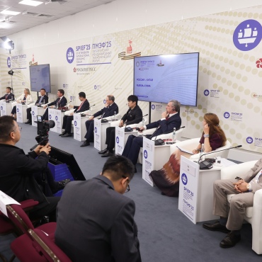 圣彼得堡国际经济论坛：中俄商务对话