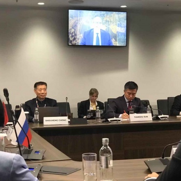 孙天枢出席第九届俄中博览会框架下的圆桌会议