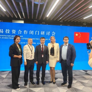 孙天枢出席第九届俄中博览会框架下的圆桌会议