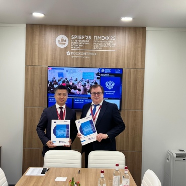 企发与莫斯科大学亚非学院达成战略合作 共育国际顶尖人才